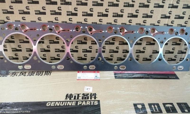 Cylinder head gasket