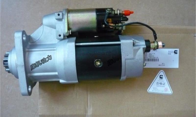 Pokrenite motor